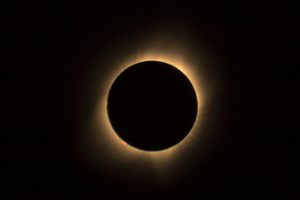 ToDoOntario - Eclipse